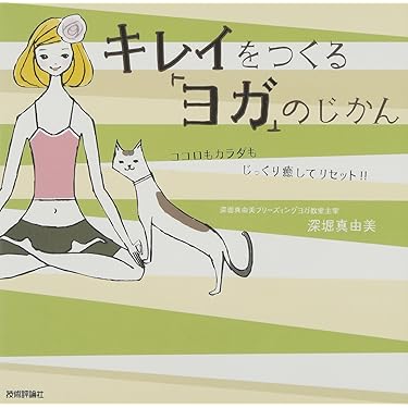 Amazon.co.jp 売れ筋ランキング: undefined の中で最も人気のある商品です